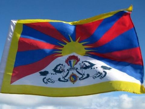 Tibetská vlajka (Foto: MěÚ Zlín)