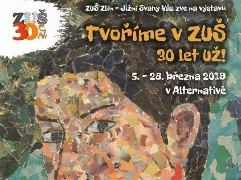 Ilustrační foto (Foto: MěÚ Zlín)