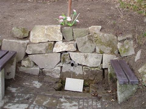 Foto: MěÚ Otrokovice