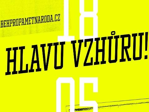 Ilustrační foto (Foto: Běh pro Paměť národa)