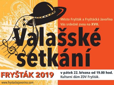 Ilustrační foto (Foto: www.frystackajavorina.com)