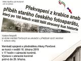 Ilustrační foto (Foto: MěÚ Bystřice pod Hostýnem)