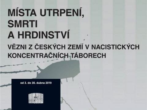 Ilustrační foto (Foto: MěÚ Vizovice)