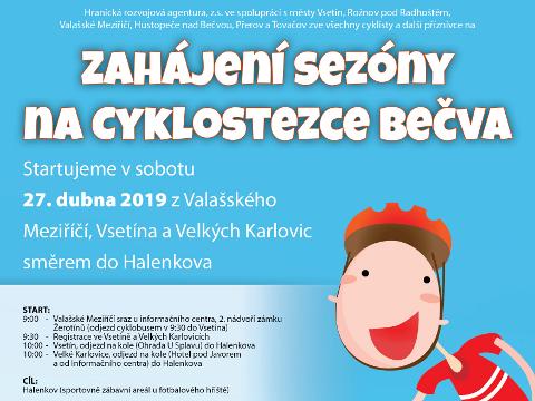 Ilustrační foto (Foto: MěÚ Vsetín)