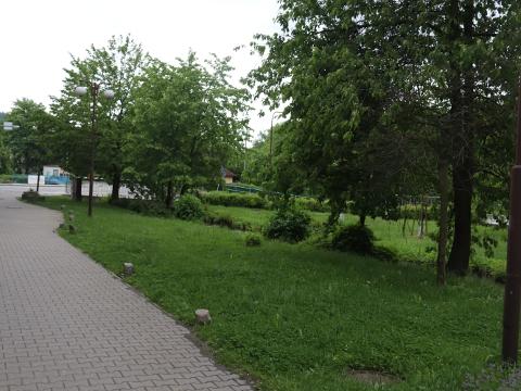 Foto: MěÚ Vsetín