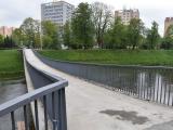 Foto: MěÚ Kroměříž