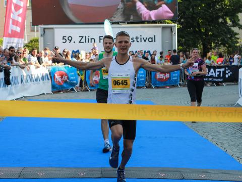 Foto: Zlín Film Festival