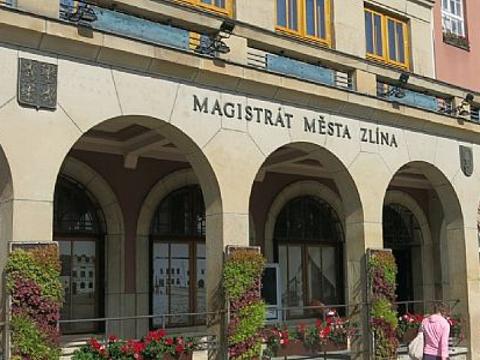 Ilustrační foto (Foto: MěÚ Zlín)