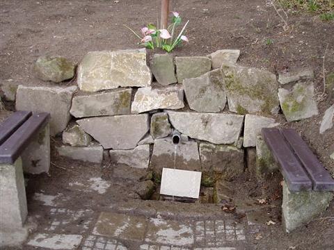 Foto: MěÚ Otrokovice