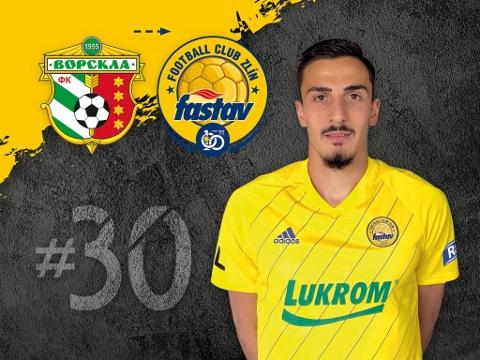 Andro Giorgadze (Foto: FC Fastav Zlín)
