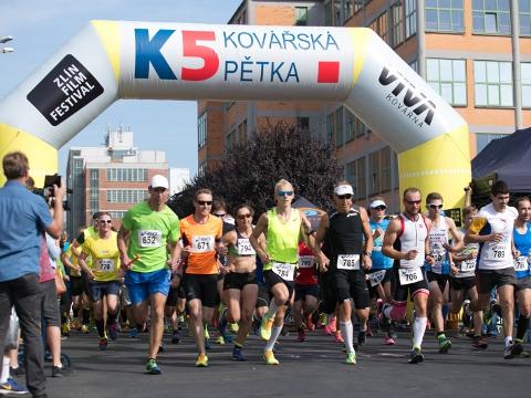 Ilustrační foto (Foto: Kovárna VIVA)
