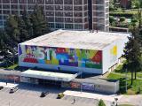 Velké kino ve Zlíně (Foto: MěÚ Zlín)