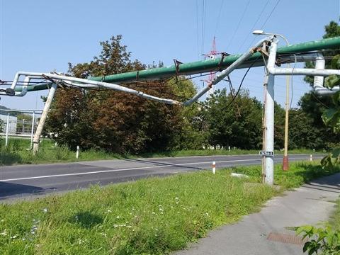Foto: MěÚ Otrokovice
