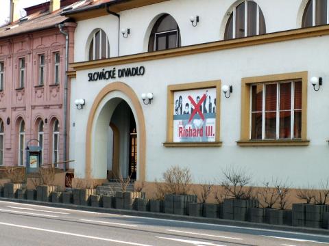 Slovácké divadlo (Foto: Robert Šperka)