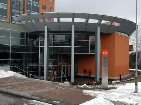 Fakulta aplikované informatiky UTB (Foto: Zlin.cz)