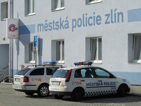 Ilustrační foto (Foto: Zlin.cz)