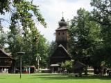 Valašské muzeum v přírodě (Foto: Zlin.cz)