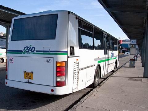 Ilustrační foto (Foto: Zlin.cz)