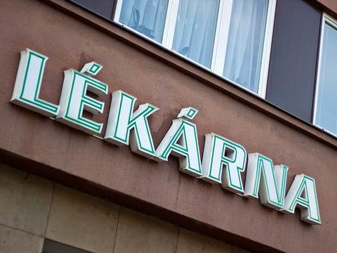 ilustrační foto: Zlin.cz