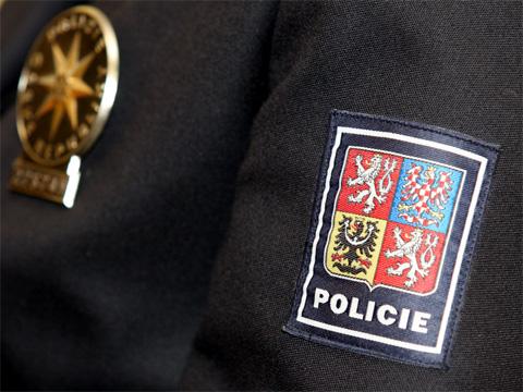 Ilustrační foto (Foto: Zlin.cz)