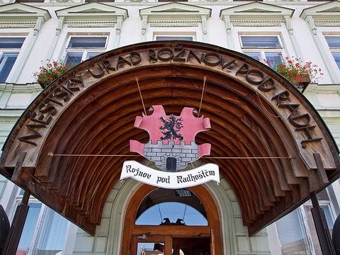 Radnice Rožnov pod Radhoštěm (Foto: Zlin.cz)