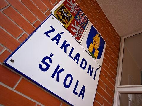 Ilustrační foto (Foto: Zlín.cz)