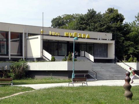 Ilustrační foto - Kino Hvězda (Foto: Zlin.cz)