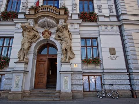 Uherskohradišťská radnice (Foto: Zlin.cz)