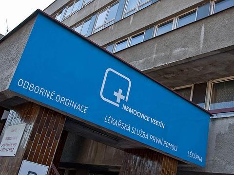 Vsetínská nemocnice (Foto: Zlin.cz)