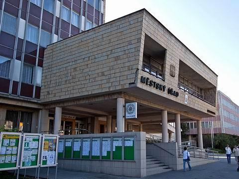 Vsetínská radnice (Foto: Zlin.cz)