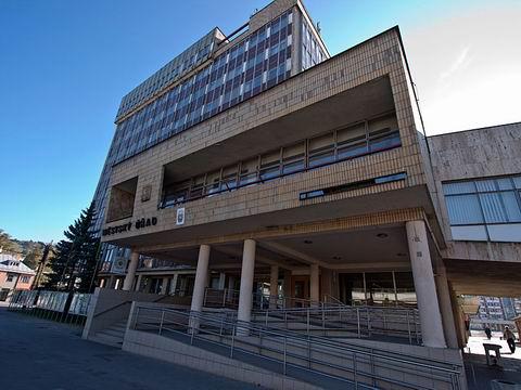 Budova vsetínské  radnice (Foto: Zlin.cz)