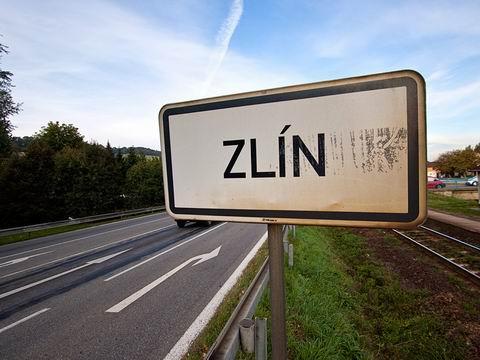 Ilustrační foto (Foto: Zlin.cz)