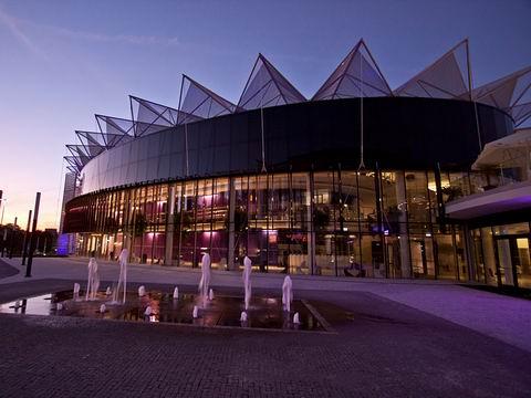 Kongresové centrum (Foto: Zlin.cz)