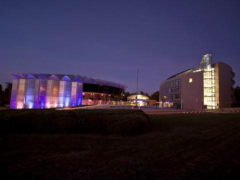 Budova rektorátu Univerzity Tomáše Bati (Foto: Zlin.cz)