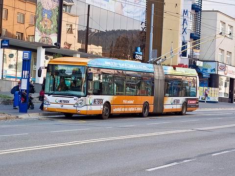 Ilustrační foto (Foto: Zlín.cz)