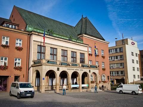 Ilustrační foto: Zlin.cz