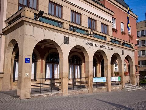 Budova zlínského magistrátru (Foto: Zlin.cz)