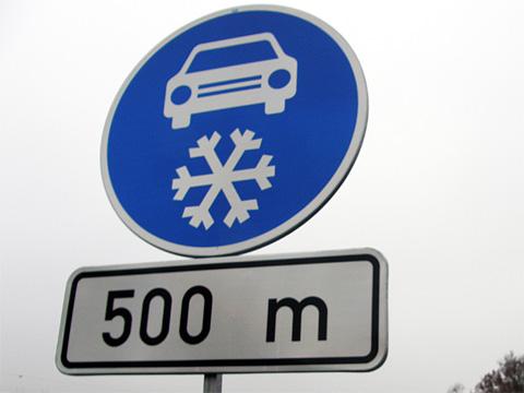 Ilustrační foto (Foto: Zlin.cz)